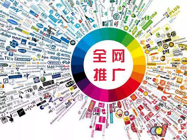 港闸传统企业进行网络营销需要注意的几个基础策略