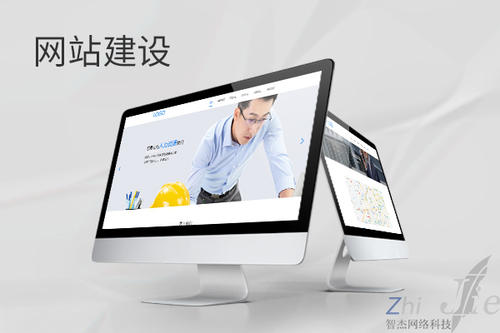 港闸网站建设公司分析网页设计如何提升吸引力