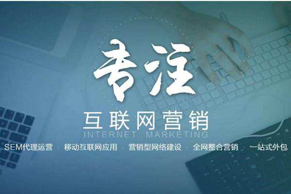 港闸电商行业做网络推广需要具备的条件有哪些